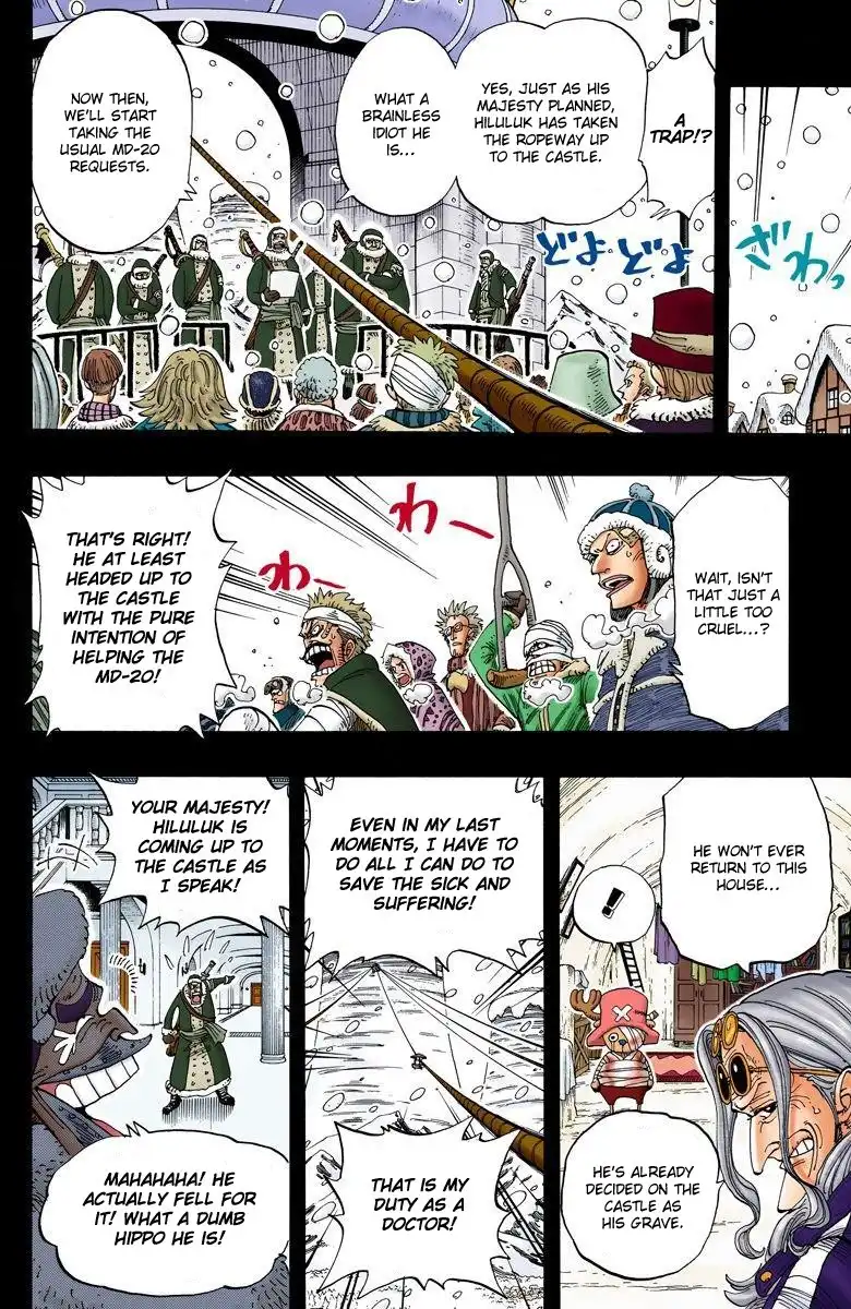 One Piece - Digital Colored Comics Chapter 144 19